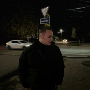 Не ценят