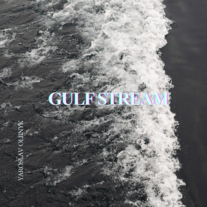 Gulf Stream