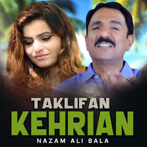 Taklifan Kehrian