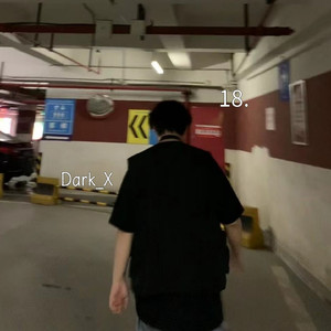 Take Heart (prod by.GALA$XXY）