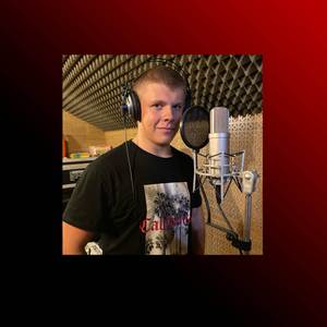 Беспощадный