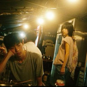 看窗外的世界”- SASIOVERLXRD×BOBBYNOPEACE TYPE BEAT