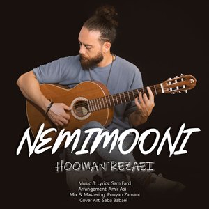 Nemimooni
