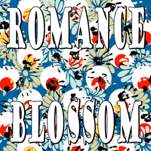 언제나 가슴 속에