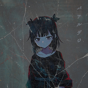 なぜ、この痛みを感じるのか？