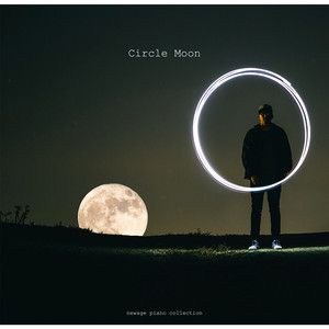 파도가 울리는 공간