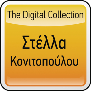 Mia Matia Thanatifora