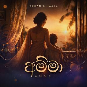 Amma