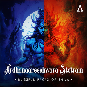 Ardhanaareeshwara Stotram