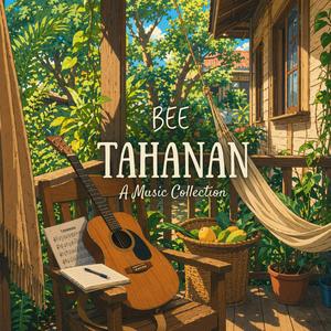 Tahanan (Acoustic Version)