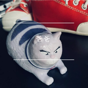 爸爸