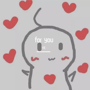 for you（Prod by GOAT MUSIC）