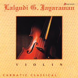 Karpagame:Madhyamavathi - Aadi - Papanasam Sivan