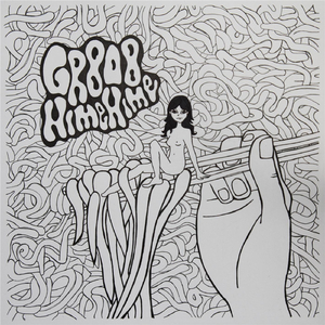 Moisture 1.0 (feat. Lomaximus & JACE)