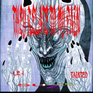 They Relate to my Pain (feat. Leas4ne)