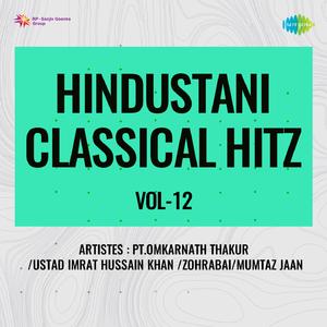 Sitar- RagaSree- Vilambit Gat, Drut Gat And Jhala