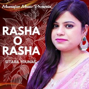 Rasha O Rasha