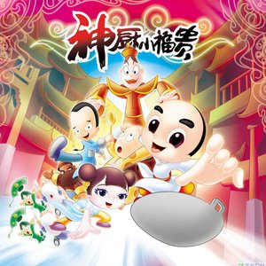 我为厨艺狂