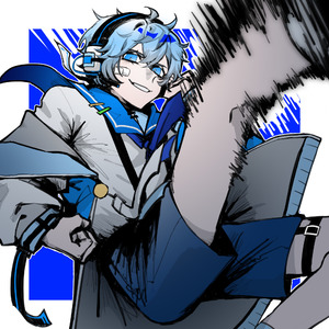 Till The Next Forever (Extended)