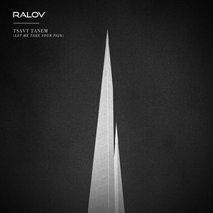 Tsavt Tanem (Let Me Take Your Pain) (Midtro Rework)