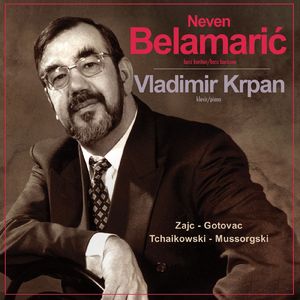 Kao Nad Užarenim Pepelom Op.25 Br.2