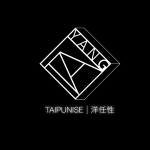 桉