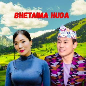 Bhetaima Huda (Acoustic Version)