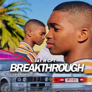 All Is Well (feat. Nwaiiza)