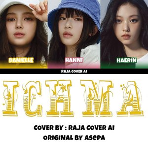 AI NEWJEANS Rich Man