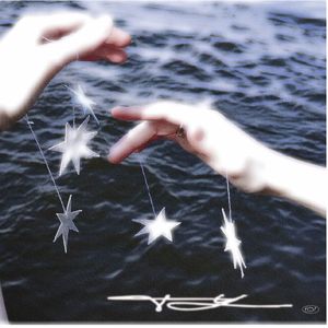 дневная песнь