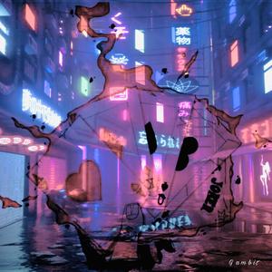 Gambit March (Instrumental)