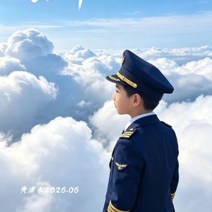 《青春的约定》