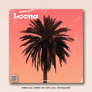 [免费] Smooth R&B Guitar Type Beat "Loona"