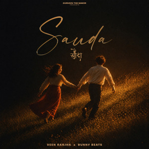 Sauda