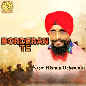 Borderan Te