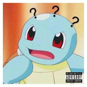 男闺蜜（Prod by KhronosBeats）