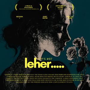 LEHER