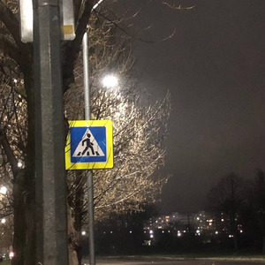 Чапман