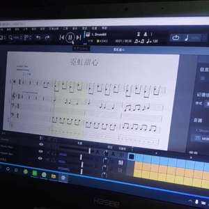 夏颖-霓虹甜心（毒音 remix）