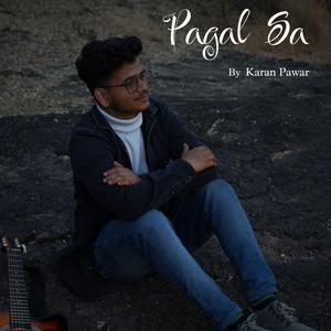 Pagal Sa