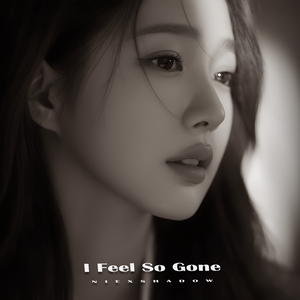 You're Still in My Heart