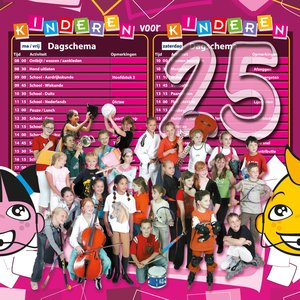 Tune Kinderen voor Kinderen 25