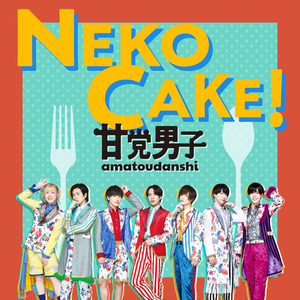 NEKO CAKE!