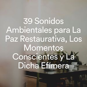 Sommeil apaisant, pt. 8