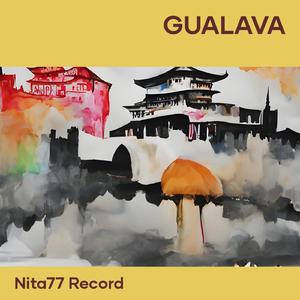Gualava