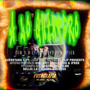 ALO QUINTERO (feat. B-ey442)