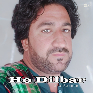 Ho Dilbar