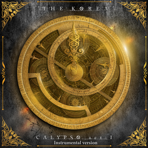 У Порога Мечты (Instrumental)