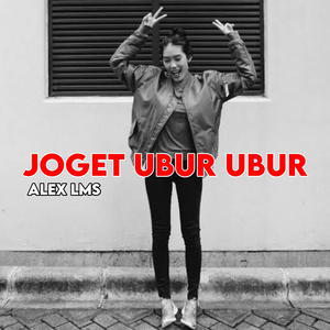 Joget Ubur Ubur Audio Sutra