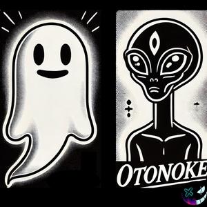 Otonoke (feat. 0uter) (full spanish version)